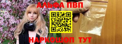 прущие крисы Коммунар