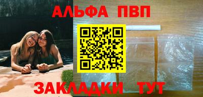 MDMA Premium VHQ Комсомольск-на-Амуре