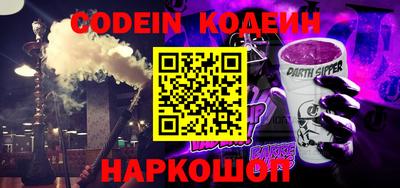 MDMA Premium VHQ Комсомольск-на-Амуре
