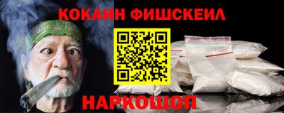прущие крисы Коммунар