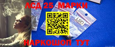 MDMA Premium VHQ Комсомольск-на-Амуре