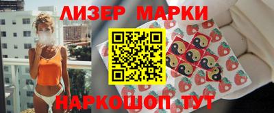 MDMA Premium VHQ Комсомольск-на-Амуре