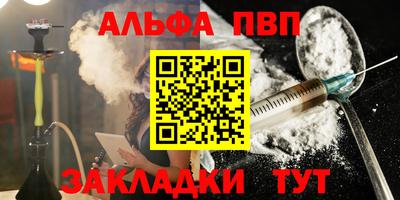 прущие крисы Коммунар