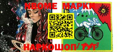 спиды Конаково
