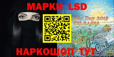 MDMA Premium VHQ Комсомольск-на-Амуре