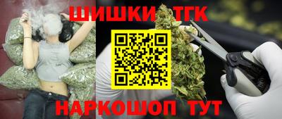 спиды Конаково