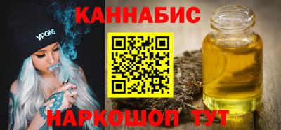 прущие крисы Коммунар