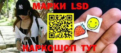 спиды Конаково