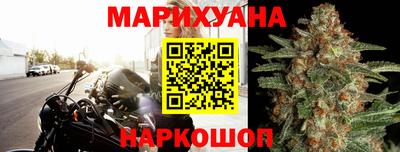 MDMA Premium VHQ Комсомольск-на-Амуре