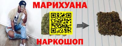 прущие крисы Коммунар