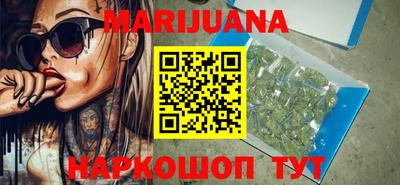спиды Конаково