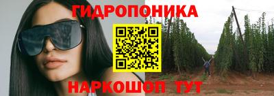 спиды Конаково