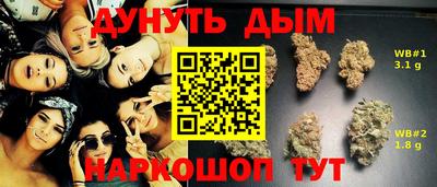 прущие крисы Коммунар