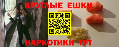 спиды Конаково
