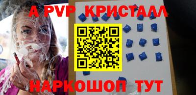 MDMA Premium VHQ Комсомольск-на-Амуре