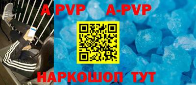 MDMA Premium VHQ Комсомольск-на-Амуре