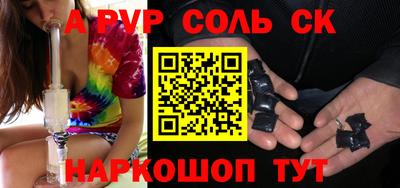 MDMA Premium VHQ Комсомольск-на-Амуре