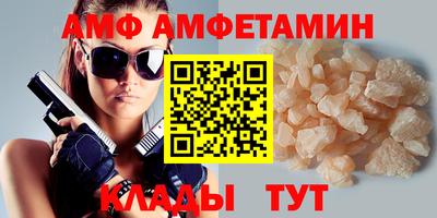 MDMA Premium VHQ Комсомольск-на-Амуре