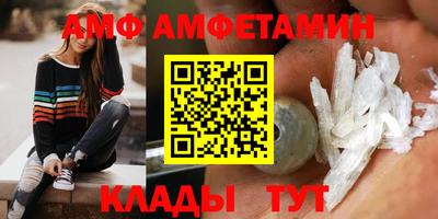 прущие крисы Коммунар