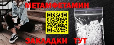 прущие крисы Коммунар