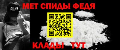 MDMA Premium VHQ Комсомольск-на-Амуре