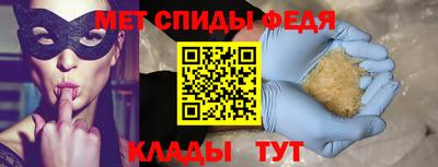 прущие крисы Коммунар