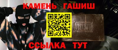 прущие крисы Коммунар