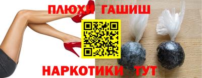 MDMA Premium VHQ Комсомольск-на-Амуре