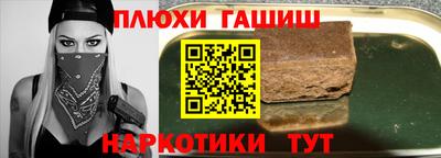 MDMA Premium VHQ Комсомольск-на-Амуре