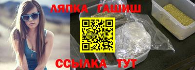 прущие крисы Коммунар