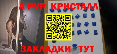 MDMA Premium VHQ Комсомольск-на-Амуре